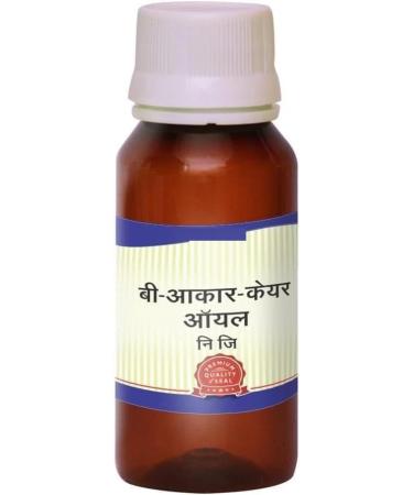 DK B Akara Treatment Oil (Taila) 50 ml - Buy Online on GoSupps.com