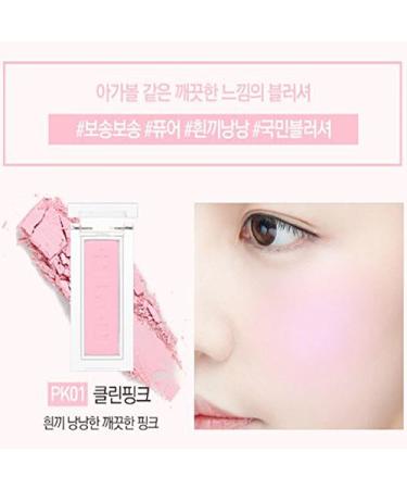 Holika Holika Piece Matching Blusher PK01 Clean Pink - Buy Online - Buy Online on GoSupps.com