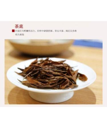 Yunnan Classical 58 Dian Hong Th Th Noir Premium DianHong Th Minceur 250g - Buy Online on GoSupps.com