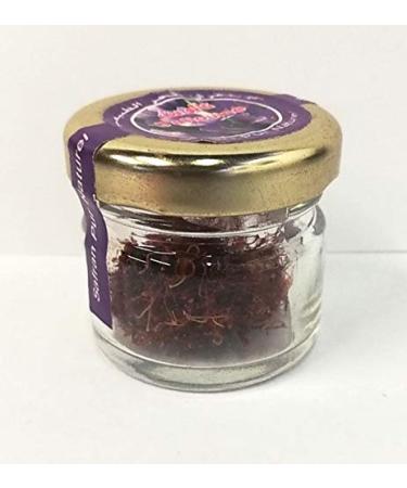 Taliouine Saffron - 1 g