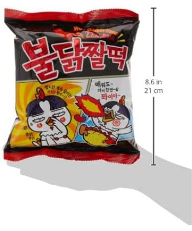 Samyang Hot Chicken Flavour Zzaldduck Snack (Topokki Shape) 120g - Buy Online on GoSupps.com