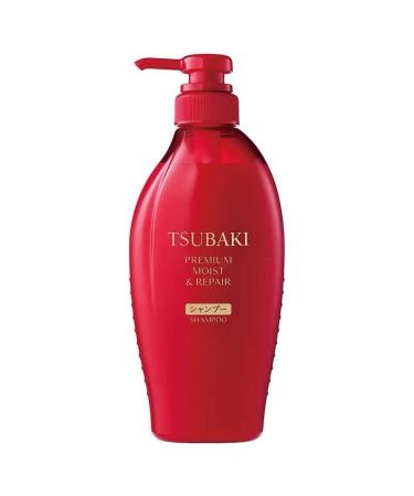 Tsubaki Premium Moist Shampoo 450 ml daily repair for damaged hair from root to tip
