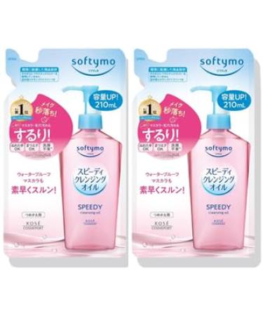 2Set Speedy Cleansing Oil for Kose Cosmeport Softymo Refill 210 ml 2