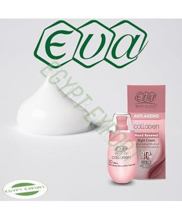 Eva Skin Collagen Night Cream - Restore Softness & Radiance | Triple Corrective Effect (3.38 oz / 100 ml) - International Shipping Available - Buy Online on GoSupps.com
