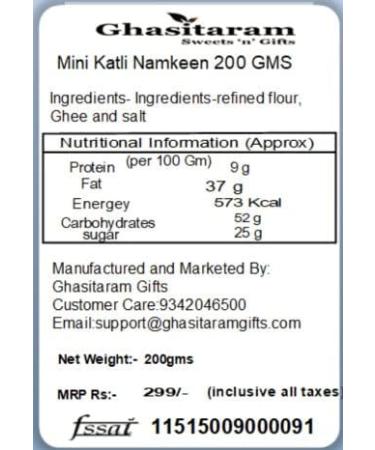 Ghasitaram Gifts Mini Katli Namkeen 200 GMS |Diwali Holi Rakhi Valentine Christmas Birthday Anniversary Gift for Her Him Mothers Day Fathers Day| - Buy Online on GoSupps.com