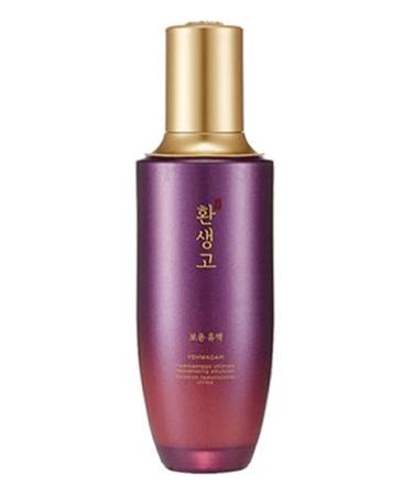 THE FACE SHOP YEHWADAM Hwansaenggo Emulsion / The Face Shop Yefadam Reduced Plaster Emulsion Parallel Import