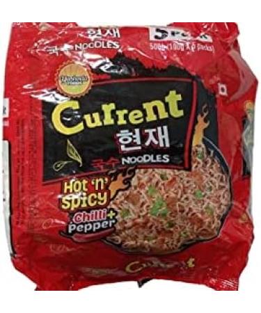 HRBS Current Hot n Spicy Chilli+Pepper Non Veg Soup Noodles 500gms 5*100gms Nepali tasty instant easy to make Hot & Spicy noodle_Package contains 5pcs Combo Hot & Spicy Chilli & Lime - Buy Online on GoSupps.com