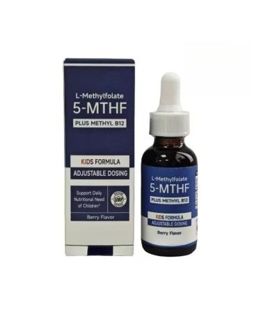 Methyl folic acid + B12 Cofactor Metabolic Active 5 Suitable for all ages Helps mood behavior cognition