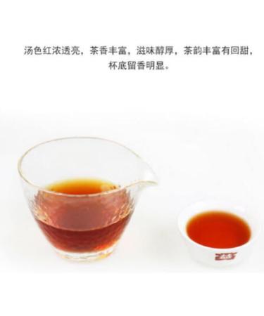 Premi re Classe Pu Erh ORIGINAL TAETEA 357g Menghai Dayi Pu Erh classique m r - Buy Online on GoSupps.com