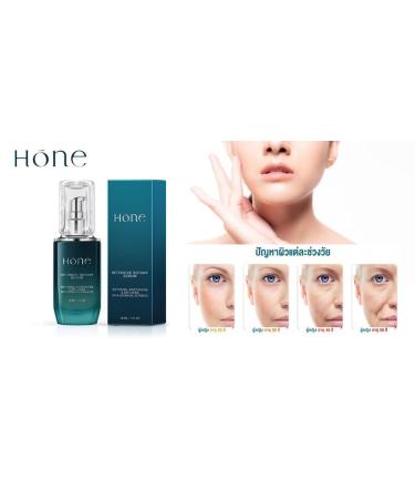 30ml Hone Serum - Intensive Botany Moisturizer by Num Kanchai | Nourishing Korean Skincare | Free Beauty Gifts at Beautygoodshop - Buy Online on GoSupps.com