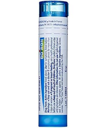 Buy BOIRON USA Hypericum Perforatum 6x Fast International Shipping | Health and Beauty Supplements - Buy Online on GoSupps.com