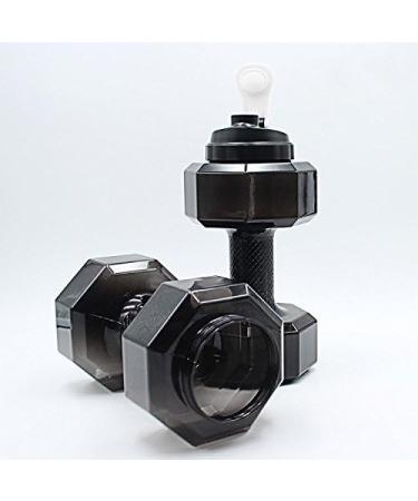 Dumbbell Shape Water Bottle - 2.2L/75oz PETG Sports Fitness Jug for Gym  Yoga  Running  Cycling & Camping - Buy Online on GoSupps.com