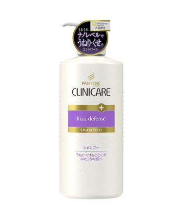 P&G PANTENE CLINICARE | Shampoo| frizz & defence 550ml (Japan Import)