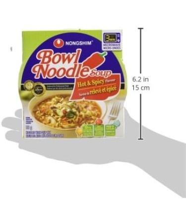 Nongshim Hot and Spicy Soup (12 X 86 Grams)Net Wt (1032 Grams)  - Buy Online on GoSupps.com