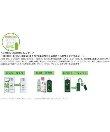 LOGOCOS Logona Classic Micellar Cleansing Foam Organic Mint 100 ml - Buy Online on GoSupps.com