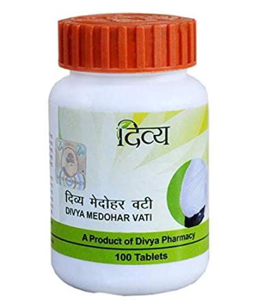 PATANJALI MEDOHAR VATI -1000 TAB (10 x 100) 100 Count (Pack of 10)