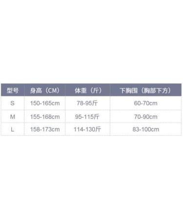 ZUIAI Shoulder and Neck Beauty Back Artifact with Chest Anti-Camel Belt Orthotic Female Invisible Spine Correction(Small) Small D - Buy Online on GoSupps.com