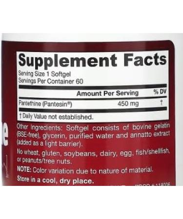 Jarrow Formulas Pantethine - 60 Softgels for Heart Health & Energy Boost | International Shipping Available - Buy Online on GoSupps.com