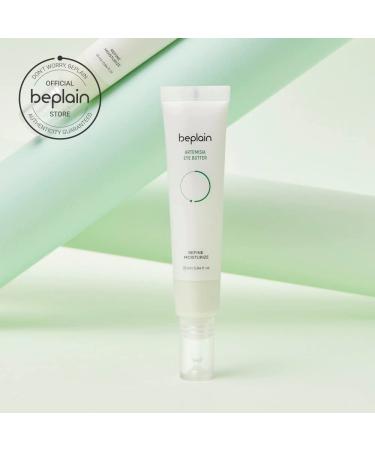Beplain Artemisia Eye Butter with Niacinamide & Adenosine | Reduce Puffy Eyes Dark Circles & Fine Lines | Korean Skincare 25ml - Buy Online on GoSupps.com