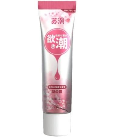 Orgasm Climaxes for Female Orgasm Gel Women Gels Vagina Tightening Fast Exciter Lubricant Gel 2PCS - Buy Online on GoSupps.com