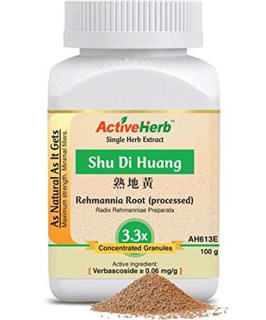 Shu Di Huang - Rehmannia Root (processed) 3.3x Concentrated Granules 100 grams by Active Herb