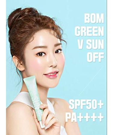 Bom Green UV Sun Off Water Balm Moisturizer 50ml | SPF 50+ Non-Greasy No White Cast | Lightweight Sun Protection for All Skin Types - Buy Online on GoSupps.com