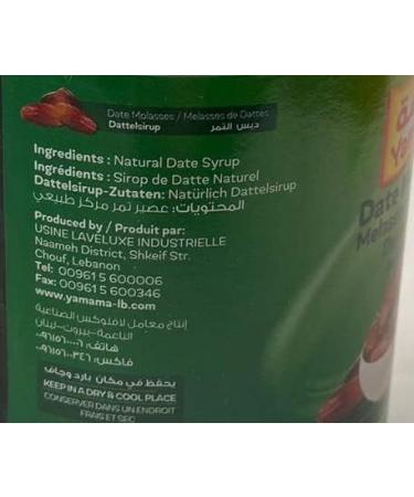 Natural Date Molasses 770g (27 fl.oz) - Melases de Dattes Dattelsirup - Buy Online on GoSupps.com