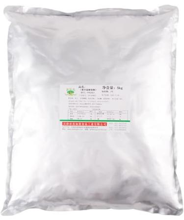 WonderLand Herbs Loquat Extract Powder Water Soluble Spray Drying 35.3 Oz. - Buy Online on GoSupps.com