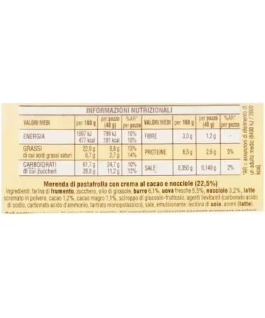  Mulino Bianco Mulino Bianco 10 x Crostatina Cocoa Chocolate Balls 40g - Buy Online on GoSupps.com