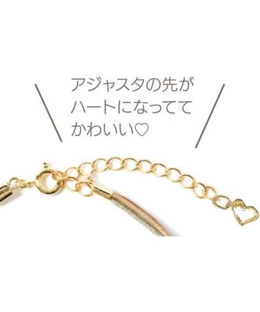 Buy Takumi TAK-14-1 Anti-Static Reduction Bead Charm - Pink Wrist Bracelet (5.5-7.5 in) | International Shipping Available - Buy Online on GoSupps.com