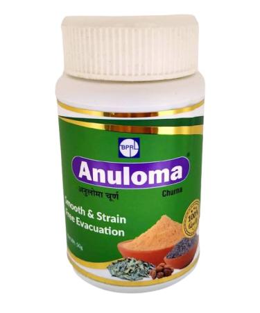 BPRL SAGAR ANULOMA CHURNAM 50GM PACK OF 6