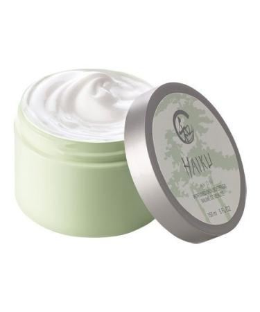 Avon Perfumed Skin Softener - Haiku