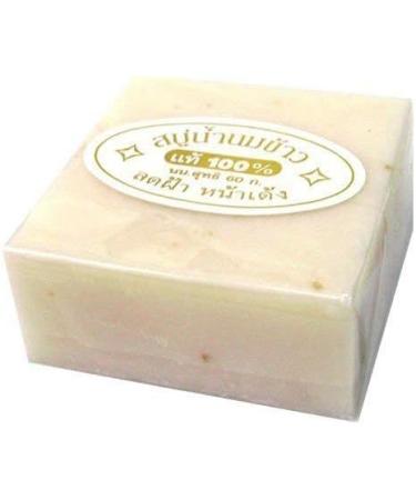 Milky Thai Jasmine Rice Soap 60g - Natural Moisturizing Formula - Buy Online on GoSupps.com