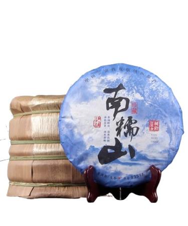 HELLOYOUNG 357g G teau de th Pu'er de montagne Nan Glutinosa biologique naturel chinois saveur riche et moelleuse avec un go t d licat et soyeux Th pu-erh Pu'er Tea