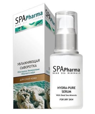 Dead Sea Minerals Hydra-Pure Serum for Dry Skin | 30ml | Hydrating & Nourishing | International Shipping Available - Buy Online on GoSupps.com