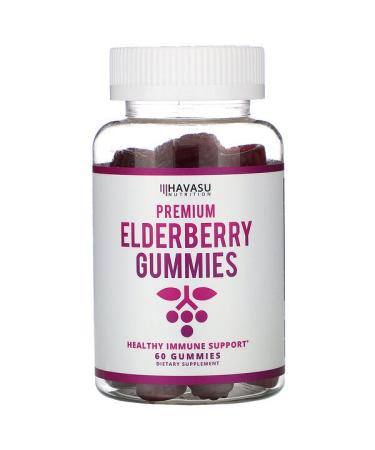 Havasu Nutrition Premium Elderberry Gummies 60 Gummies