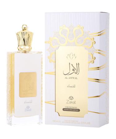 ZAKAT AL AWWAL by Zakat - UNISEX