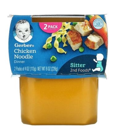 Gerber Chicken Noodle Dinner 2nd Foods 2 Packs 4 oz (113 g) Each