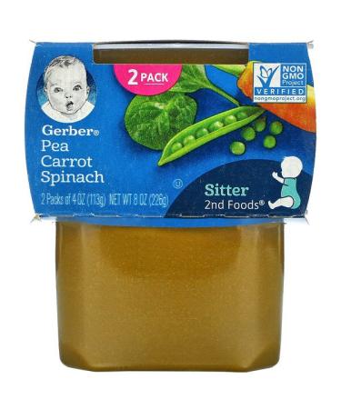 Gerber Pea Carrot Spinach 2nd Foods 2 Pack 4 oz (113 g) Each