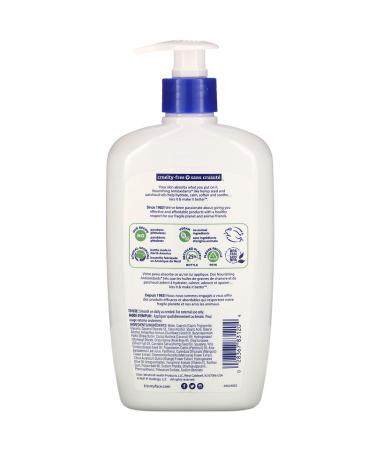 Kiss My Face Peaceful Patchouli Body Lotion - 16 fl oz (473 ml) | Natural Moisturizer - Buy Online on GoSupps.com
