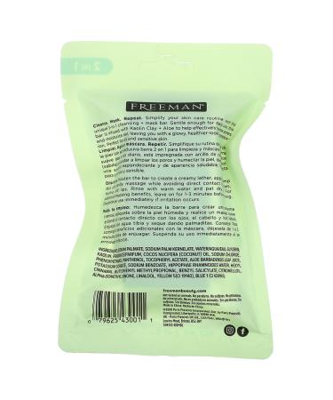 Freeman Beauty Aloe Hydrating Cleansing Mask Bar - 2.47 oz for Deep Moisture - Buy Online on GoSupps.com