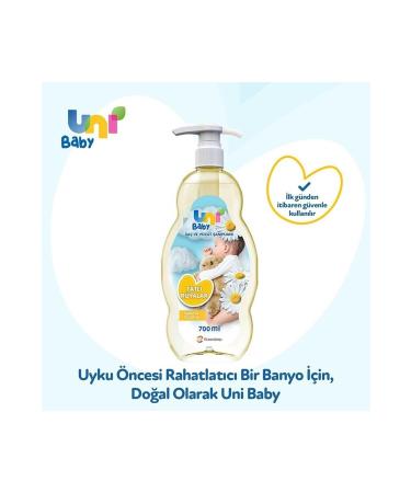 Uni Baby Sweet Dreams Shampoo 700 ml - Buy Online on GoSupps.com
