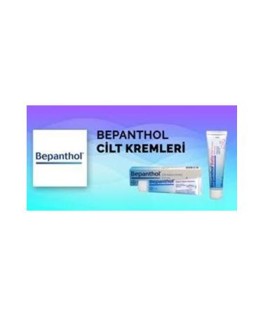 Bepanthol 30 gr Skin Care Cream - Buy Online on GoSupps.com