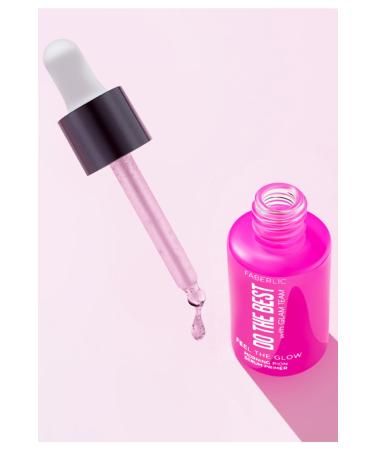 Faberlic Faberlic Do The Best Luminous Primer-serum - 30.0 Ml. - Buy Online on GoSupps.com