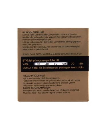L'Oreal Paris Miraculous Natural Oil Skin Beautifying Daily Care Cream 50 ml 4971850246517 - Buy Online on GoSupps.com