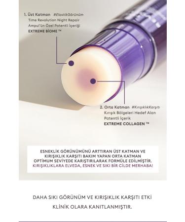 Missha Fermented Total Anti-Aging Balm Stick Time Revolution Night Repair Ampoule Stick - Buy Online on GoSupps.com