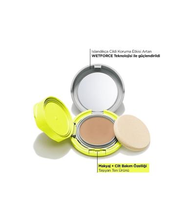Shiseido Sports Bb Compact Spf50&#43 Wetforce/quick Dry - 12 gr