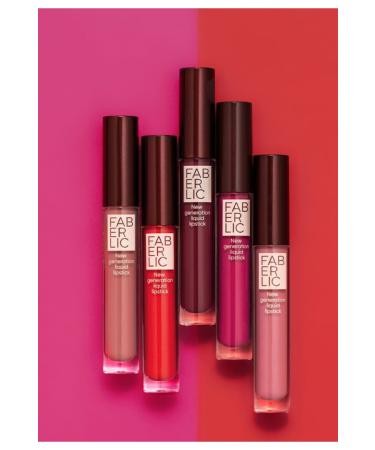 Faberlic Glam Team Matte Liquid Lipstick Stay.true - Fuchsia - 4.2 Gr. - Buy Online on GoSupps.com