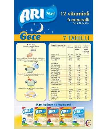 Bee Mama Rice Flour 200gr Night 7 Grain Milk (Set of 6) - Buy Online on GoSupps.com