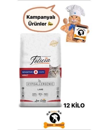 Felicia Low Grain 12 Kg Lamb Adult Hypoallergenic Cat Food - Buy Online on GoSupps.com